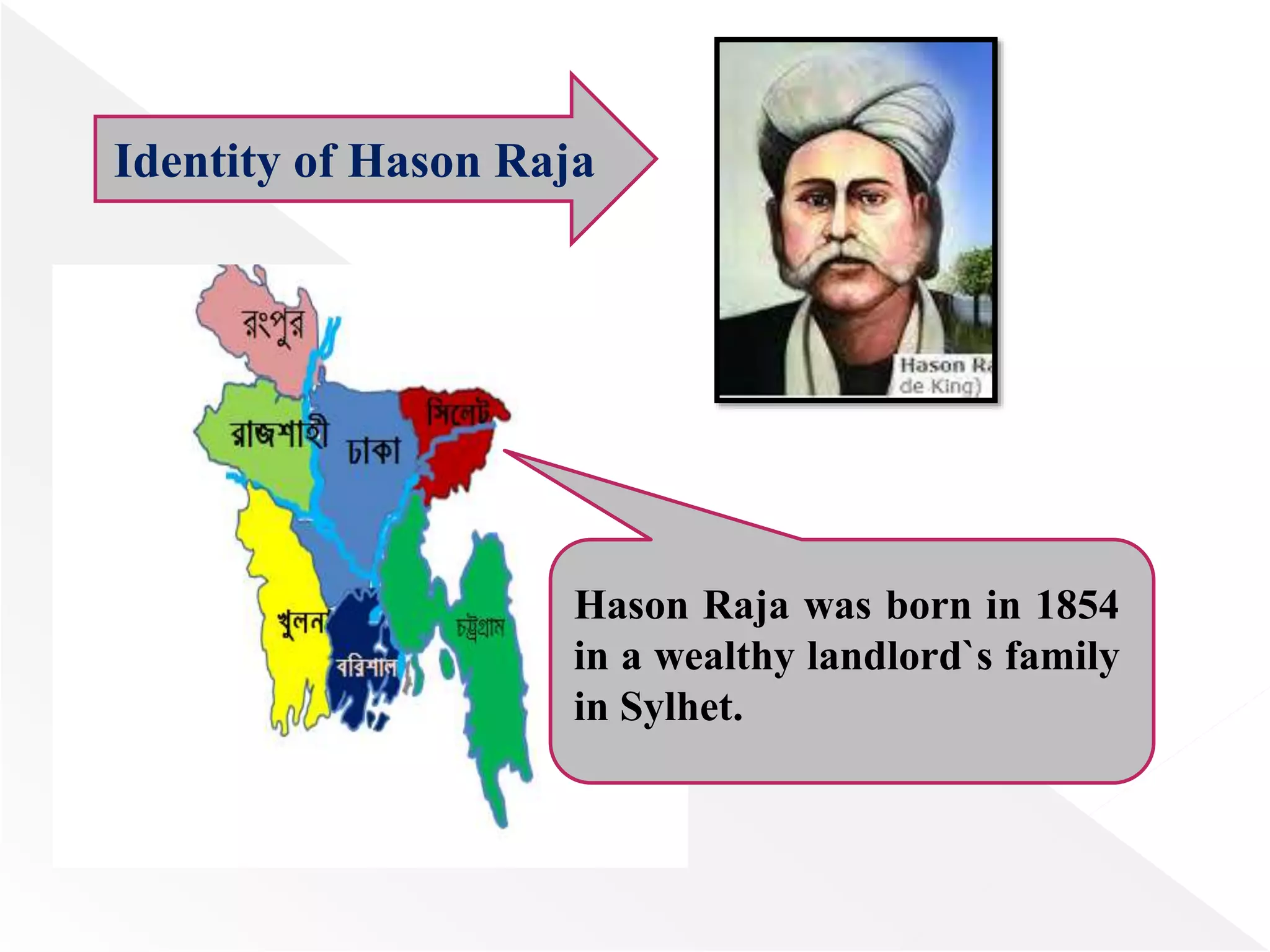 Class six english 1st paper hason raja vi. | PPTX