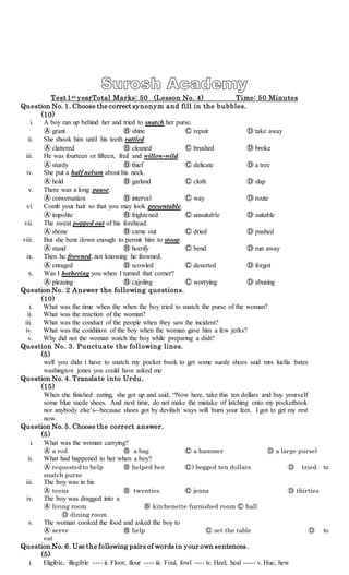 Class Tests First Year English PDF class-tests-first-year-english-pdf