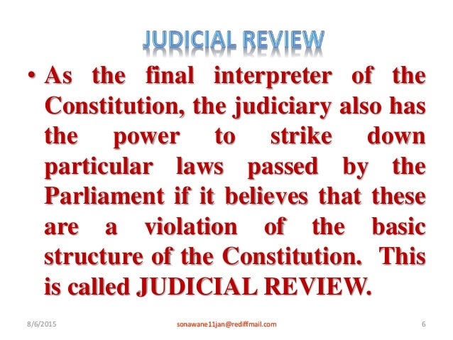 the judiciary is the final interpreter of the