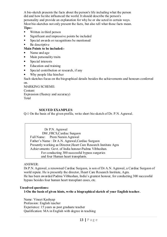 Class X English Communicative Study Material