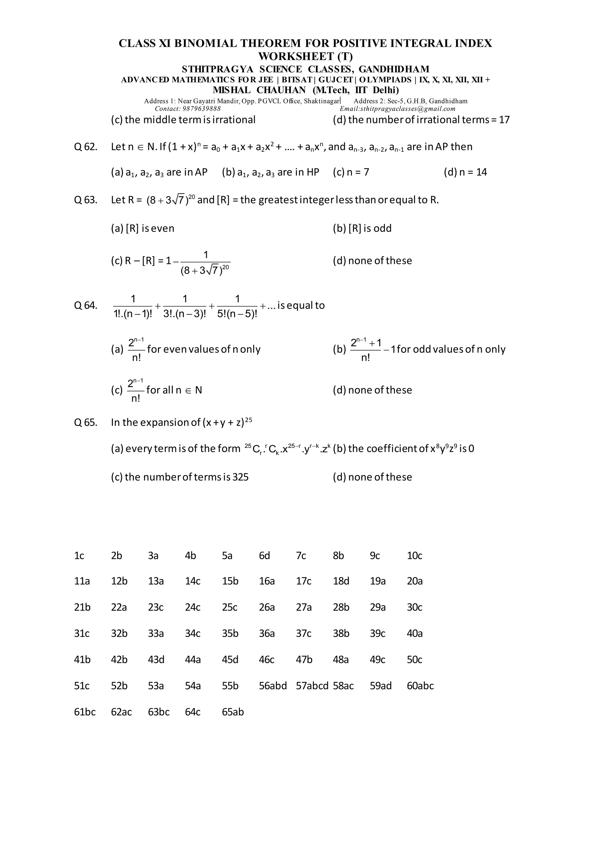 Class xi binomial theorem worksheet (t) | DOCX