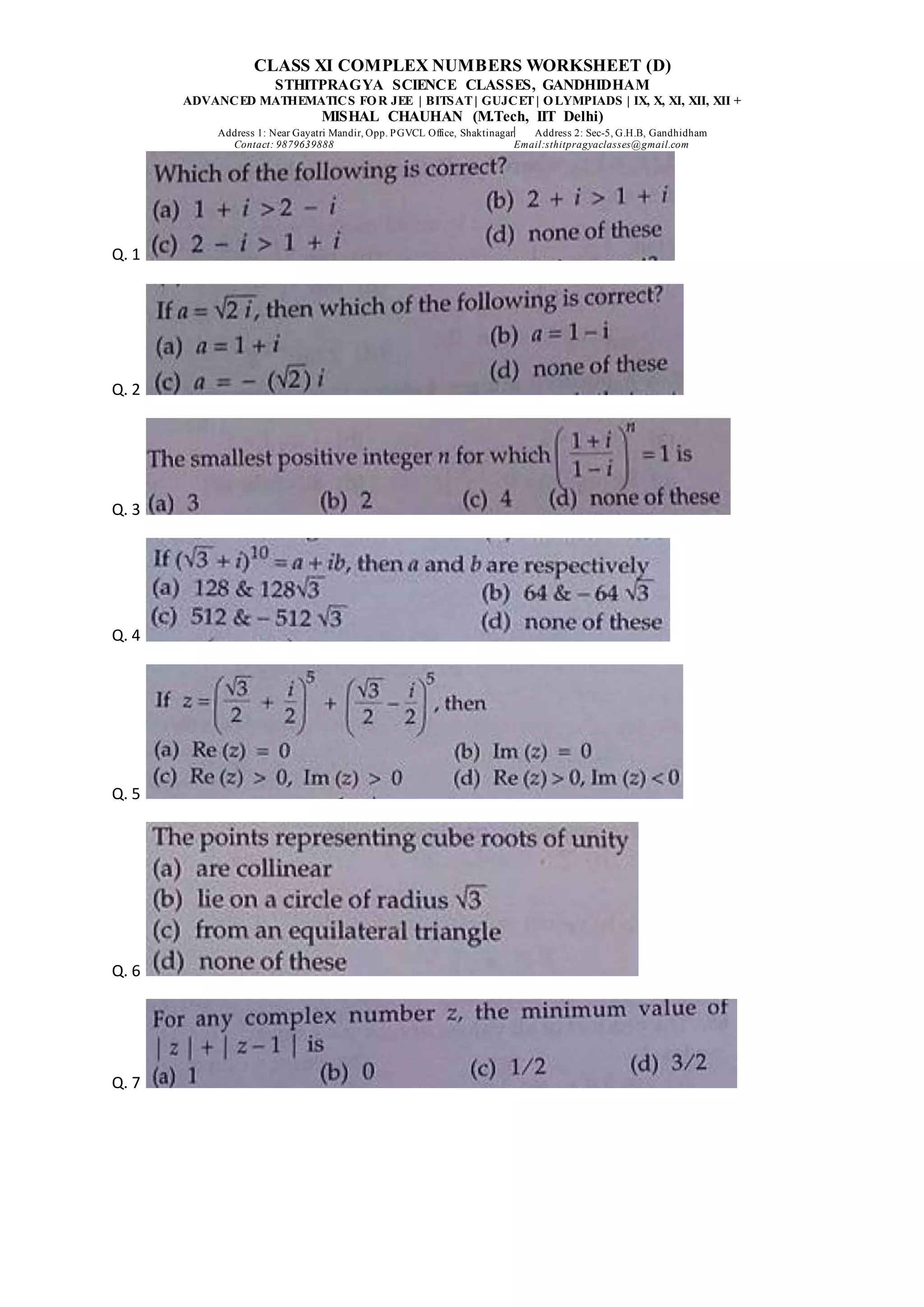 Class xi complex numbers worksheet (d) | PDF