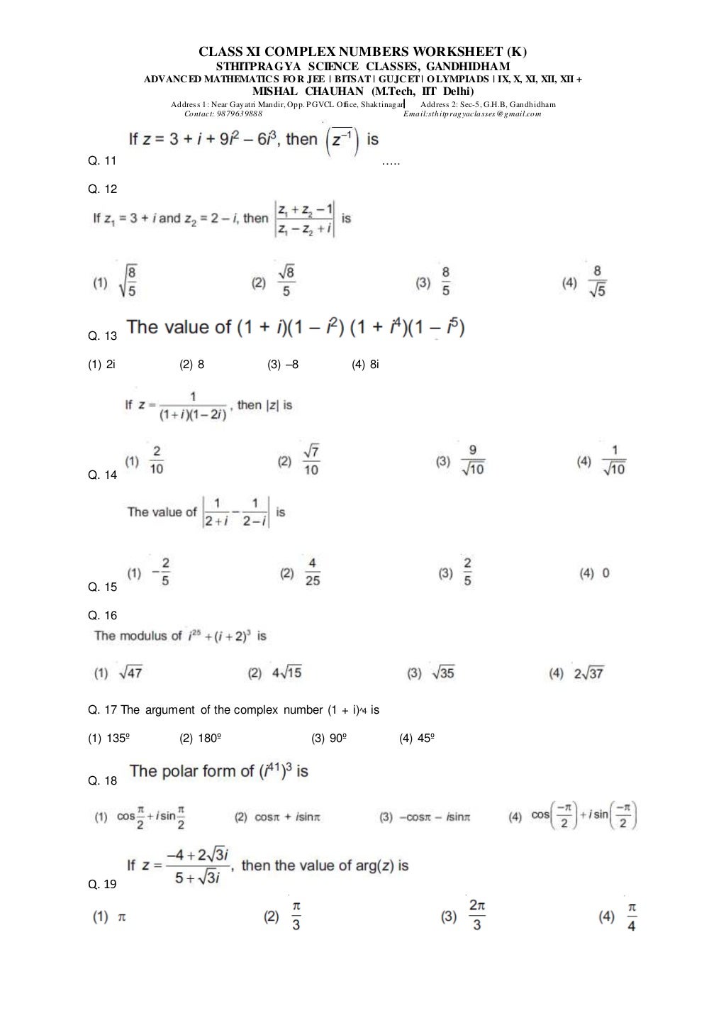 class-xi-complex-numbers-worksheet-k