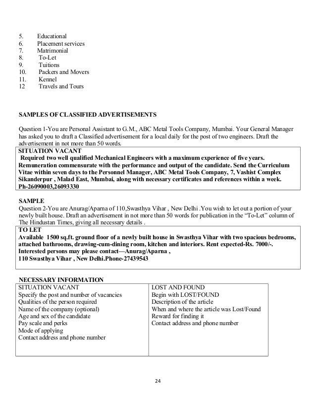 To Let Advertisement Examples Class 12 The Power of Advertisement