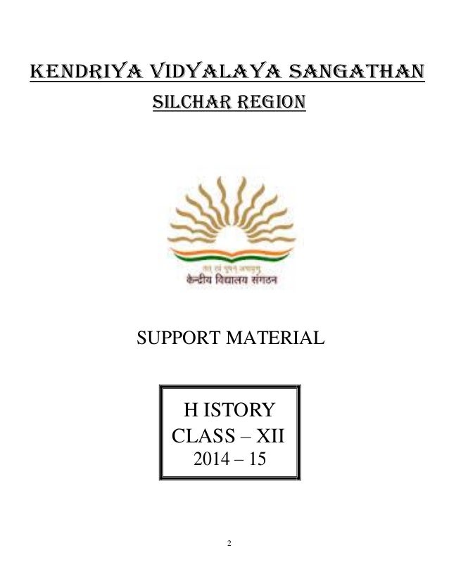 Class XII History Study Material