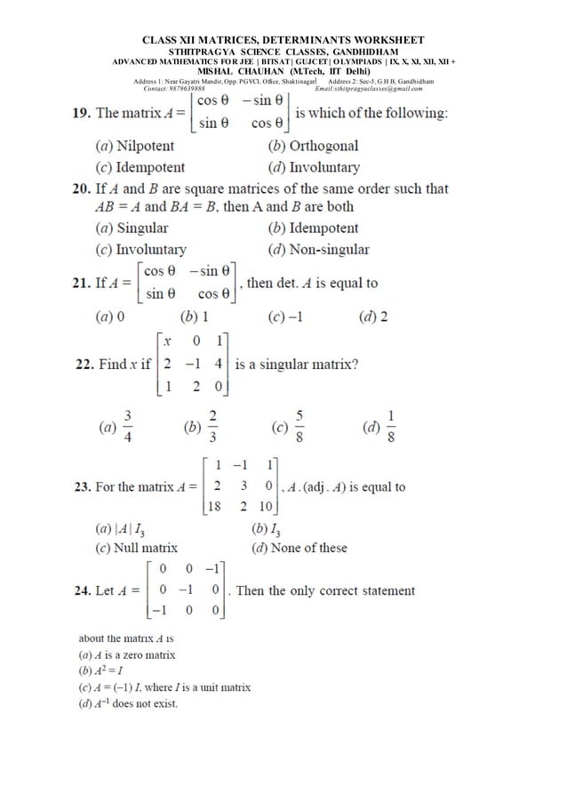 Class xii matrices, determinants worksheet 2 PDF
