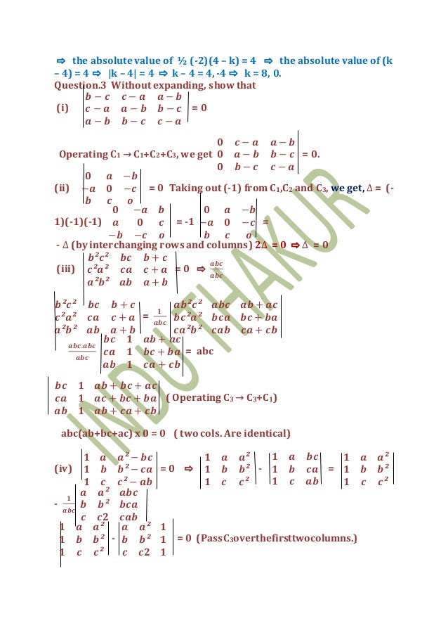 Class Xii Practice Questions