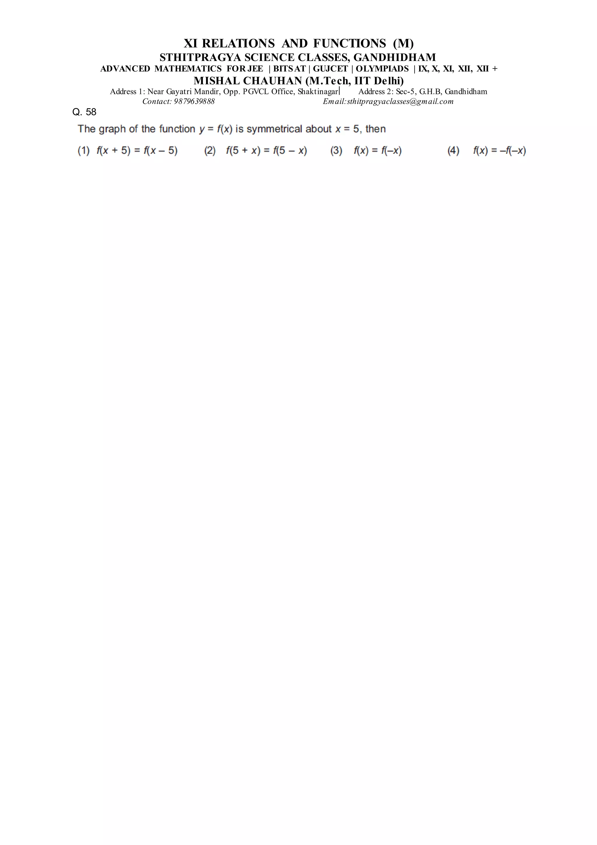 CLASS XI RELATION & FUNCTION M WORKSHEET | DOCX