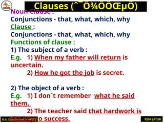 Comprehensive Guide to Clauses: Types, Functions, and Conjunctions in ...