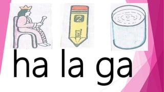 ha la ga