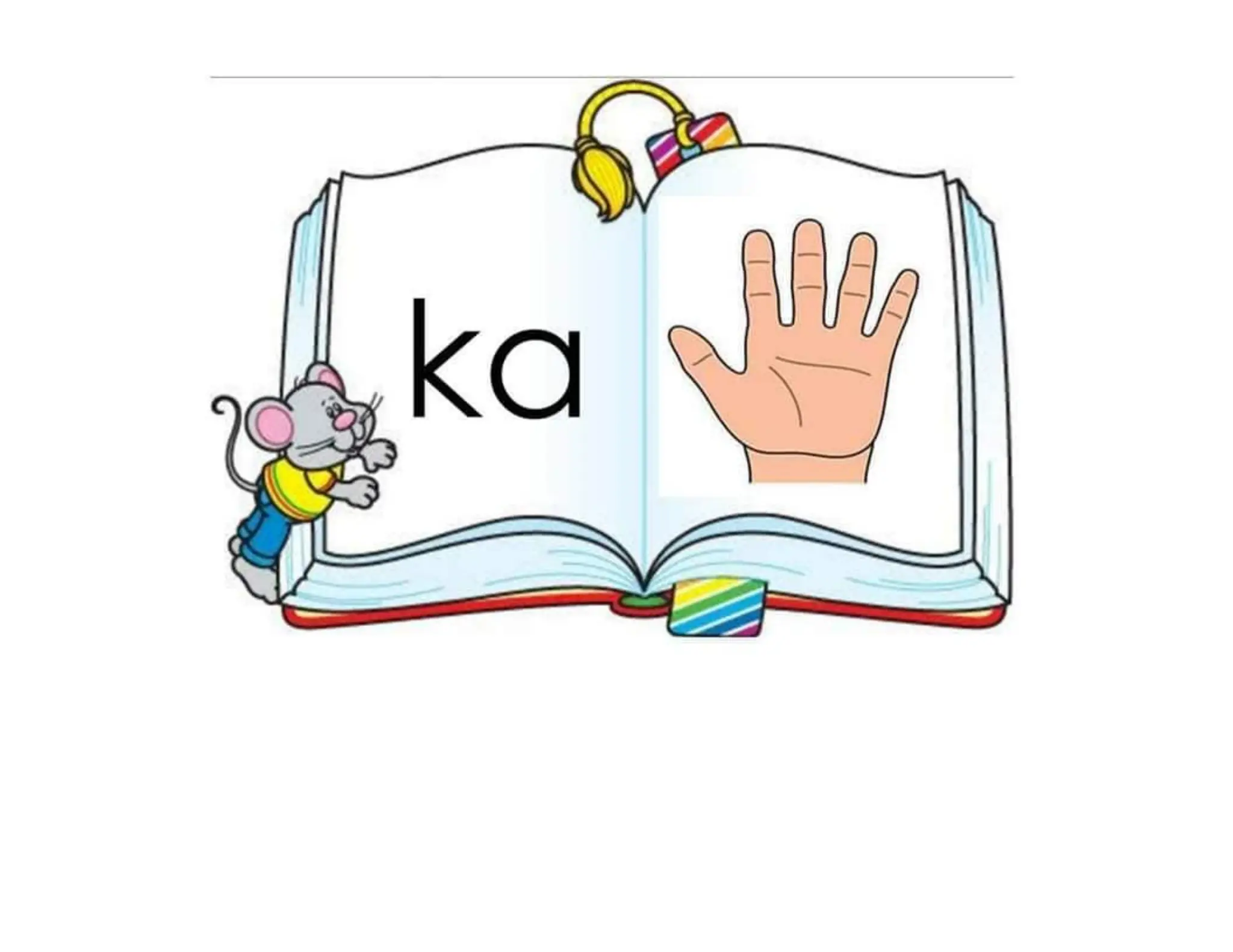 Claveria reading materials for beginning pdf
