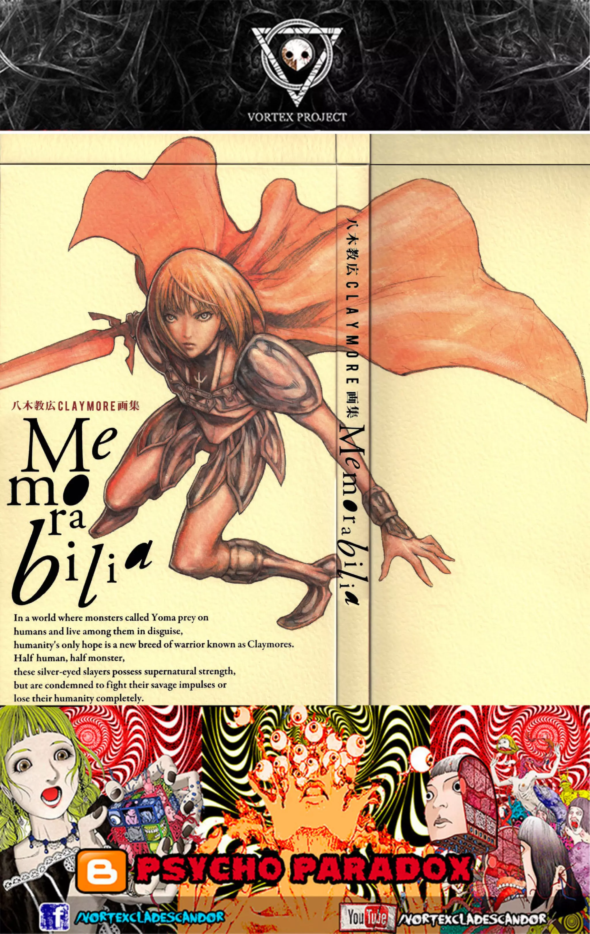 Claymore Art Book Memorabilia.pdf