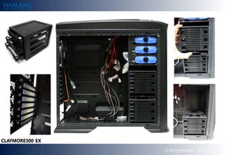 ? 2012 HANJUNG TECH Co., Ltd.
 