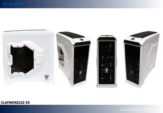 ? 2012 HANJUNG TECH Co., Ltd.
 
