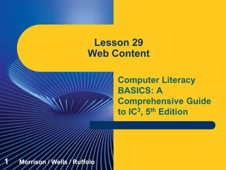 Computer Literacy Lesson 29 | PPTX