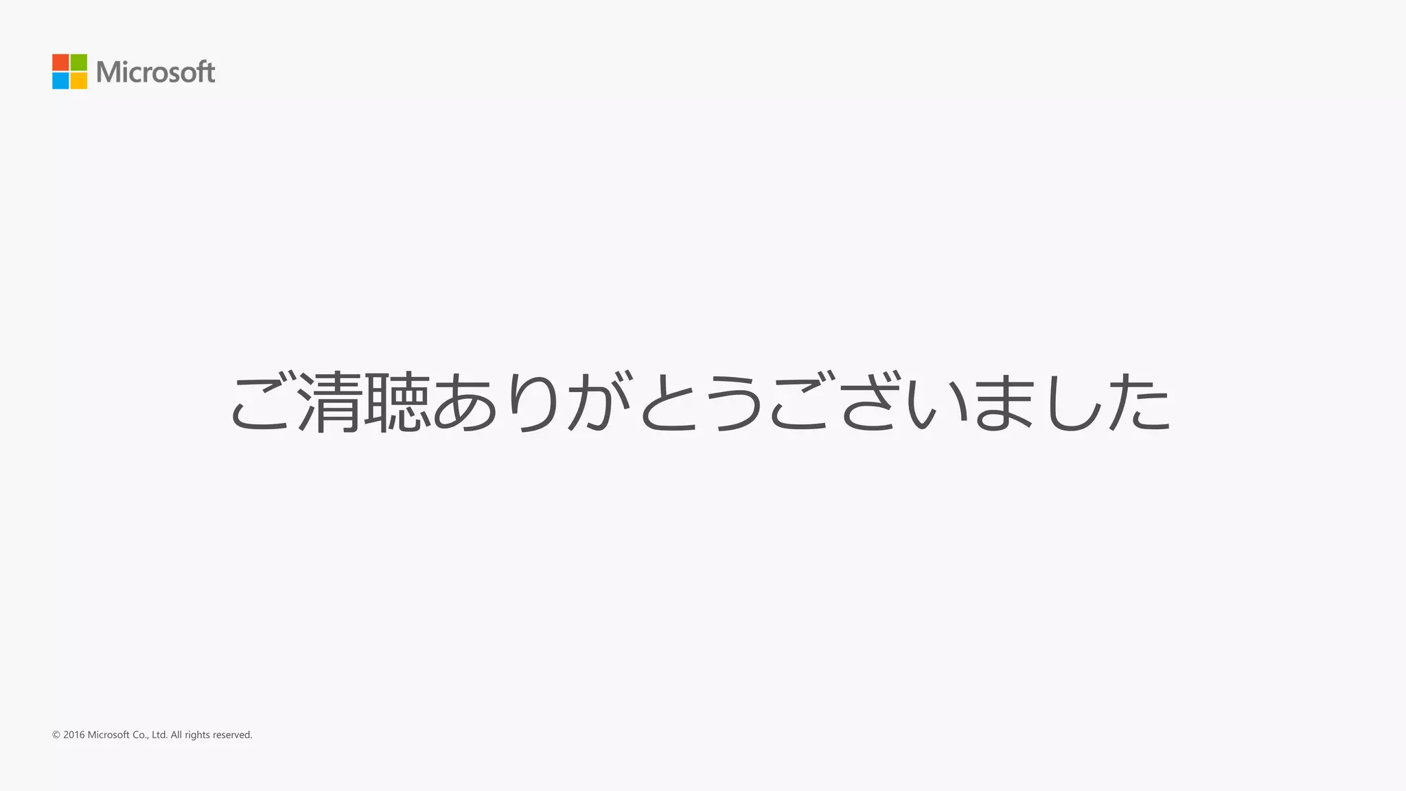 Cld022 『シン・ブロック