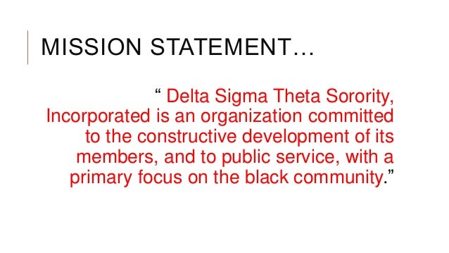 delta achievement test