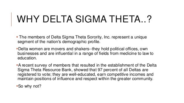 delta achievement test