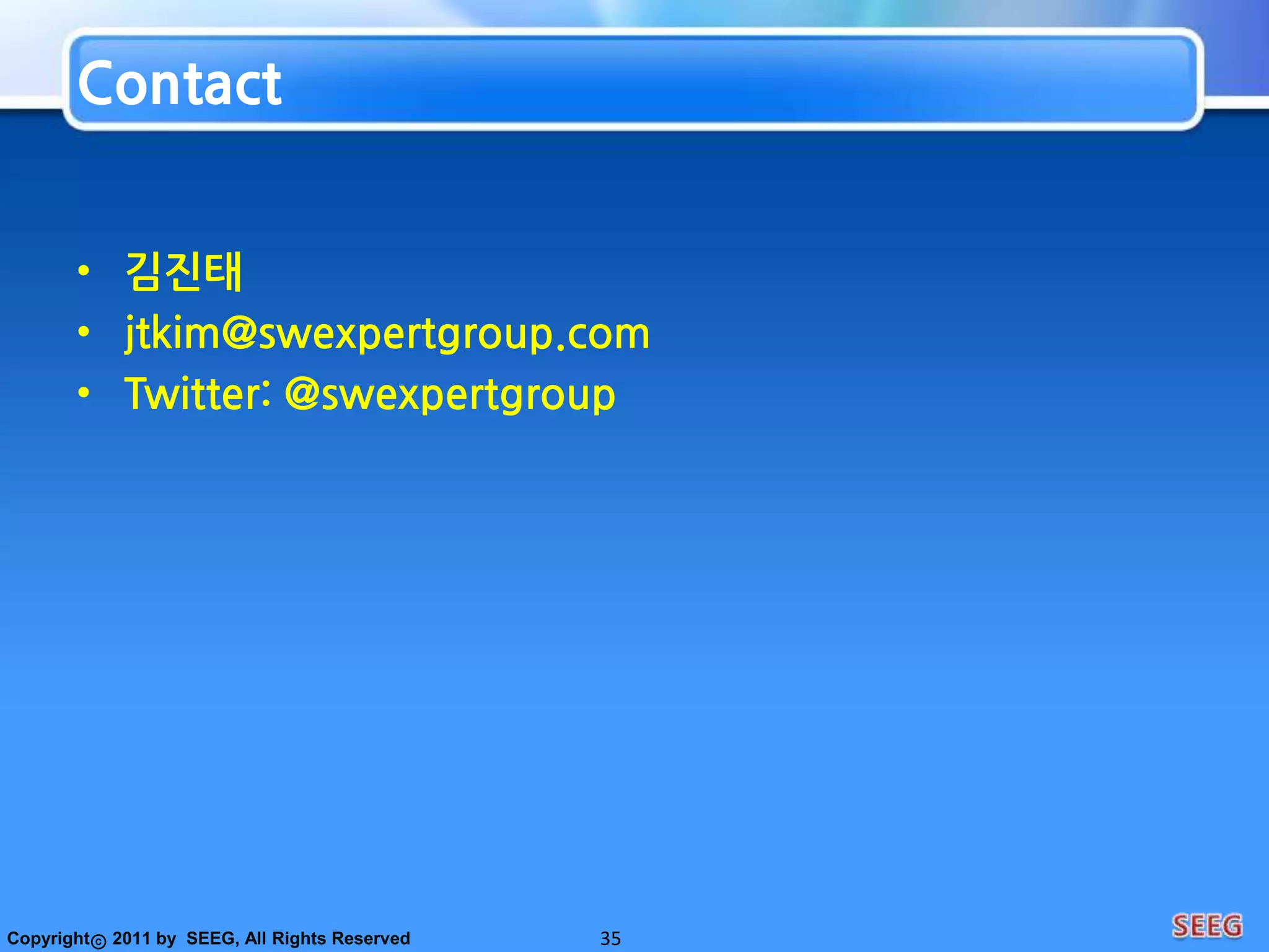 작게 만들어라24이상적인 블록(if문 While문)안의 내용은 한 줄블록 안에서 다른 함수를 호출하도록 작성public String renderPageWithSetupsAndTeardowns(PageDatapageData, booleanisSuite){If(isTestPage) {WikiPagetestPage = pageData.getWikiPage();StringBuffernewPageContent = new StringBuffer();includeSetupPages(testPage, newPageContent, isSuite);newPageContent.append(pageData.getContent()); …..}return pageData.getHTML();}public String renderPageWithSetupsAndTeardowns(PageDatapageData, booleanisSuite){ If(isTestPage) {includeSetupAndTeardownPages(pageData, isSuite);}return pageData.getHTML();}