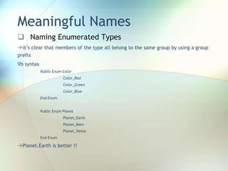 Naming Standards, Clean Code | PPTX
