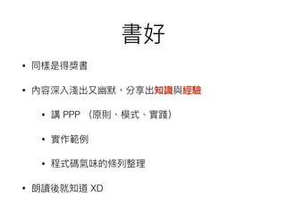 •
•
• PPP
•
•
• XD
 