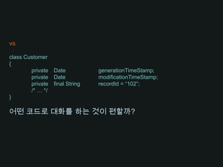 accountDatavsaccount