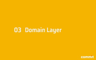 Domain Layer03
 