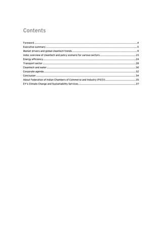 H19-338 Online Test