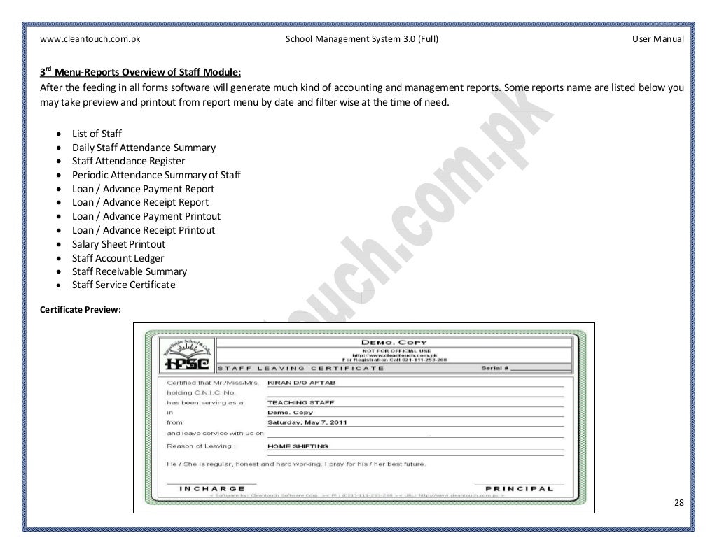 college management system 3.0 crack college management system 3.0 crack