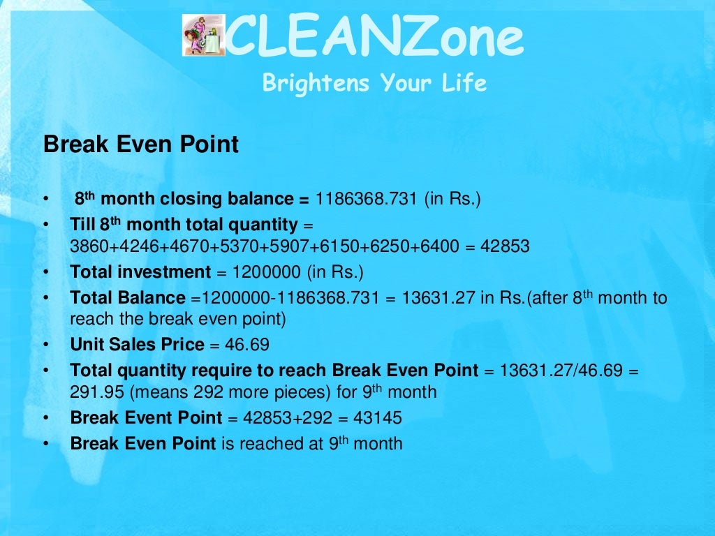 Clean zone