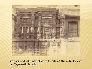File:Puri Temple 1877 drawing.jpg - Wikipedia