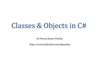C# classes objects | PPT