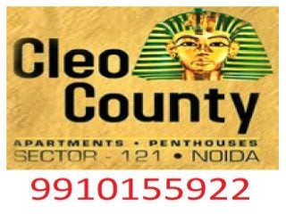 Cleo Country Resale 9910155922 , Resale Cleo Country Noida