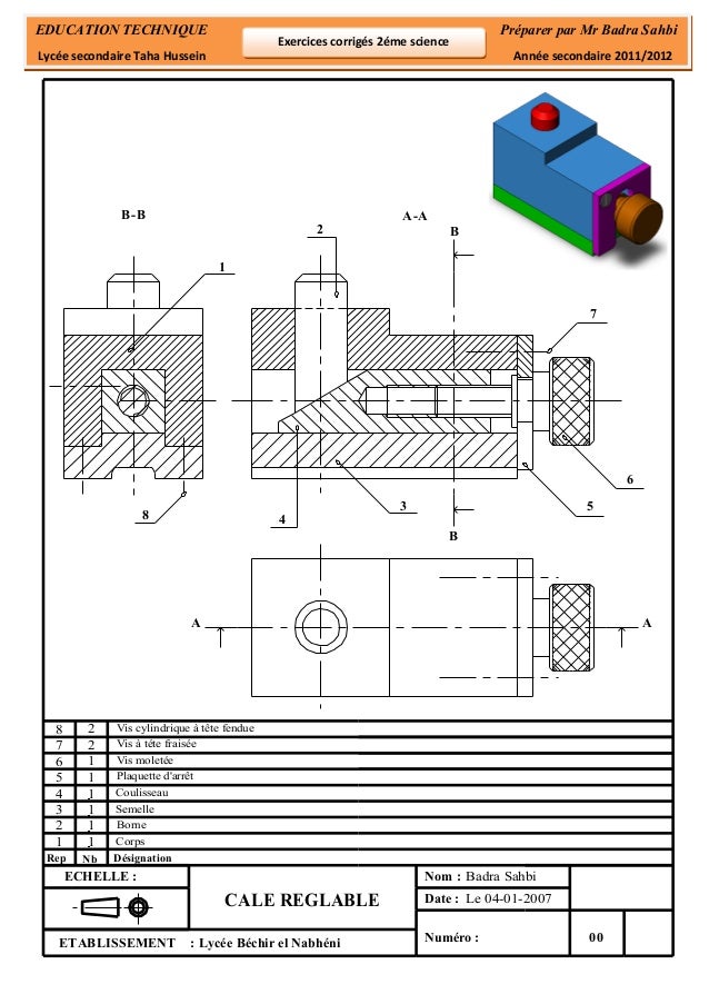 Câle réglable (corrigé)