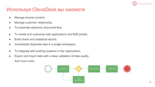 ClevaDesk - Document management system | PDF