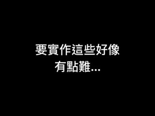 Ҫ@Щ
cy...
 