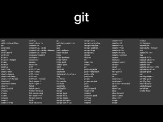 git
 