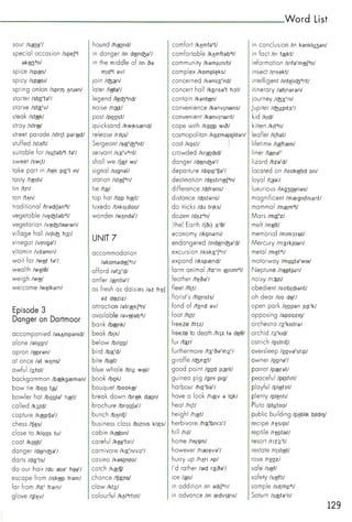 Click on 2 student's book