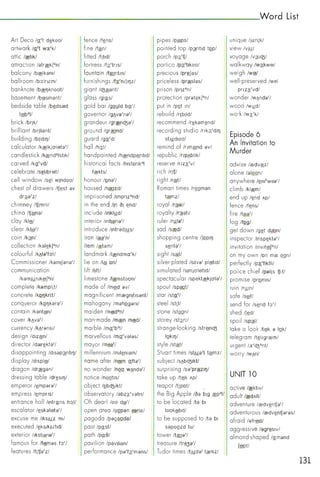 Click on 2 student's book