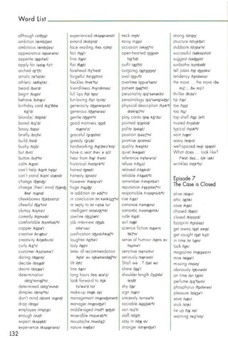 Click on 2 student's book