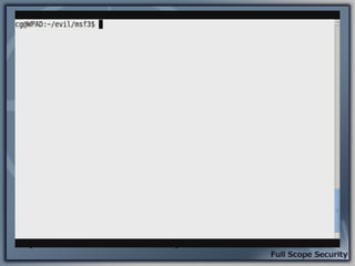Client-Side Penetration Testing Presentation