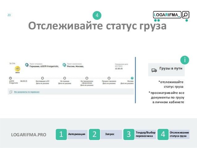российский инновационный форум майнеров государственная дума российский инновационный форум майнеров государственная дума