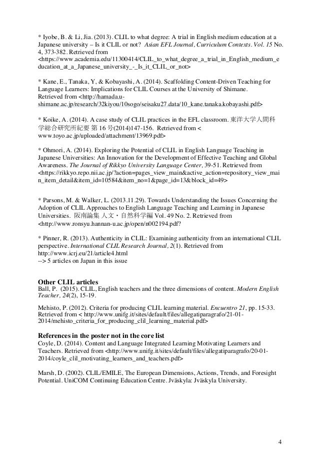 essay my career plan traveling