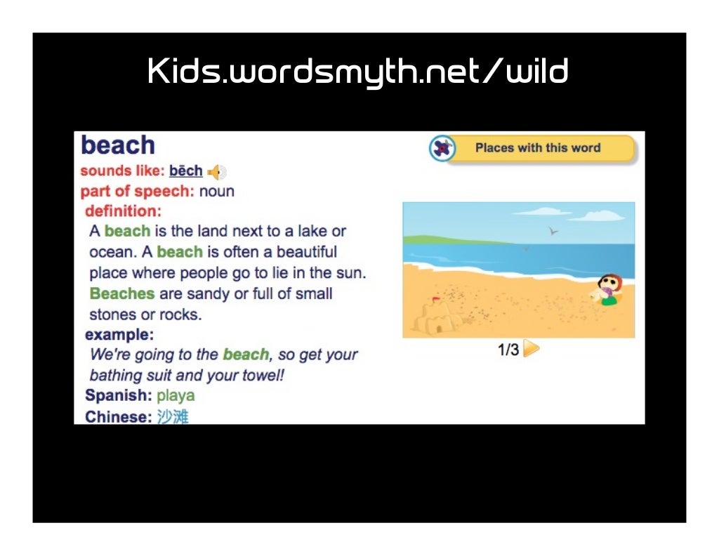 Kids wordsmyth wild