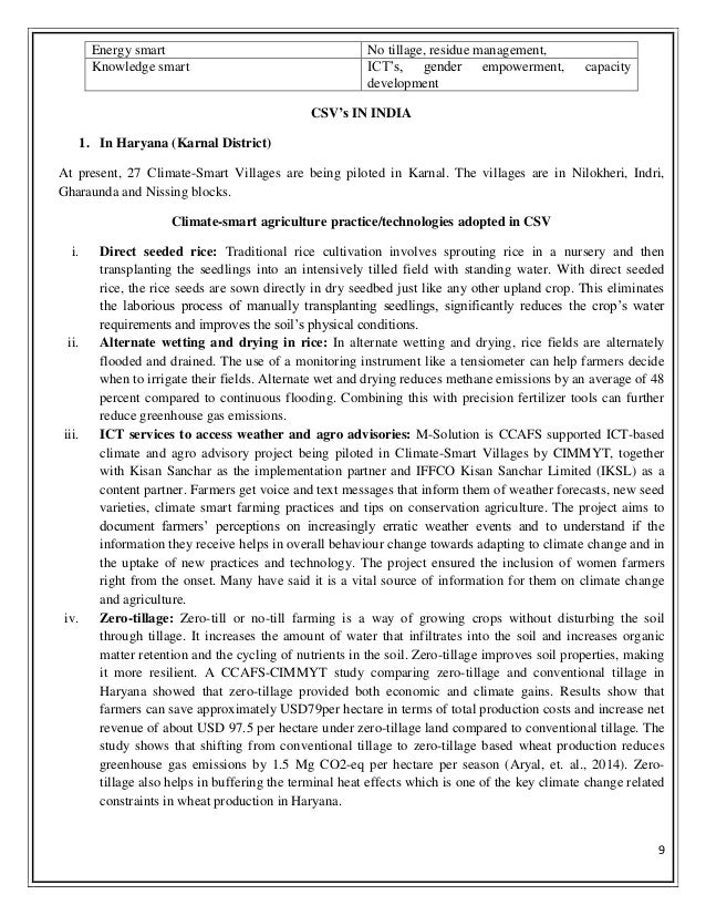 essay on modern poetry features
