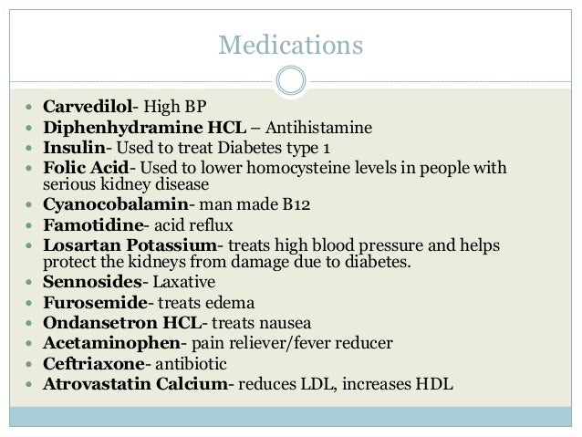 Ondansetron Hcl High