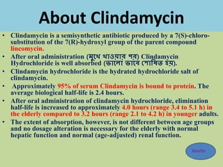 Clindamycin | PPT