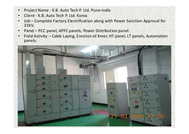 Infinity Engineering Co., Pune, Electrical Products