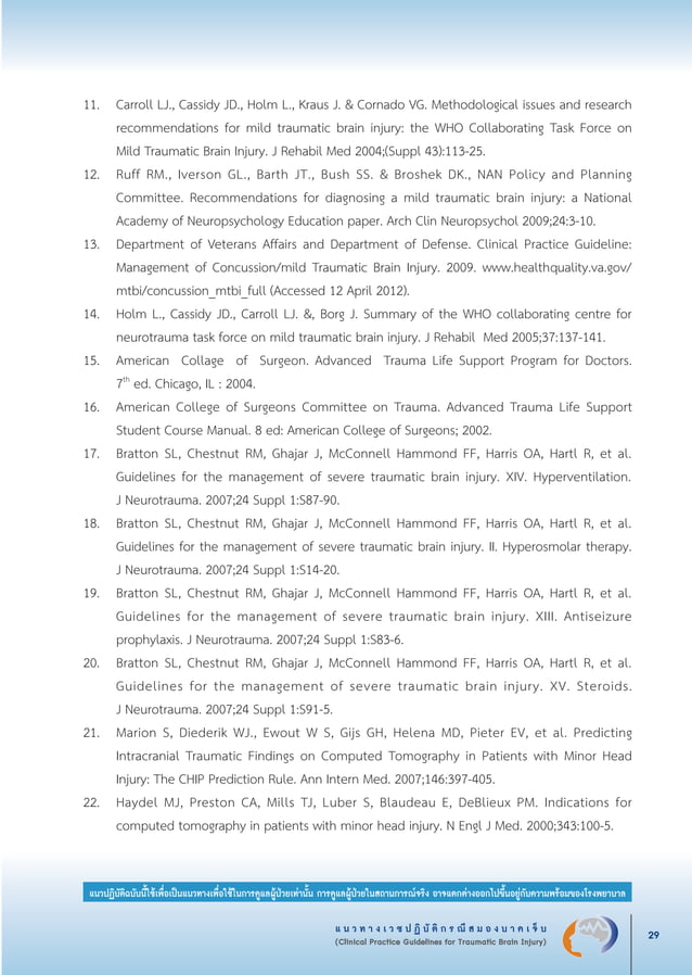 Clinical Practice Guidelines for Traumatic Brain Injury 2556