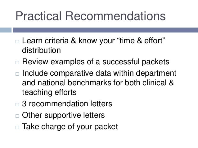 clinical attending pt workshop 2016 recommendation letter for attending workshop